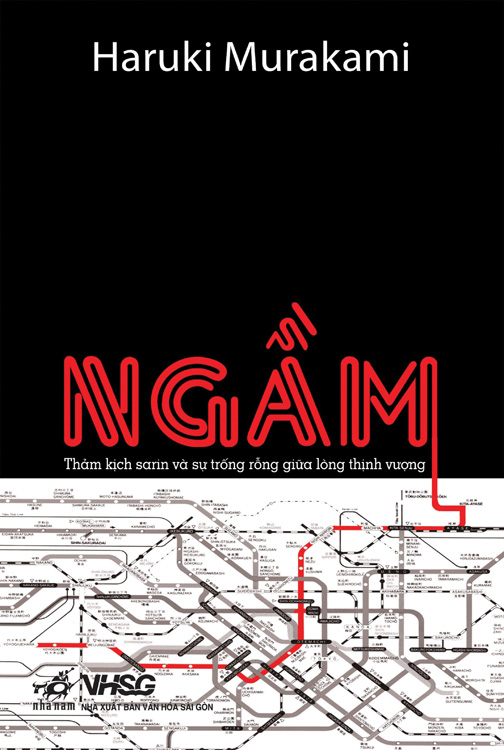 Ngầm *